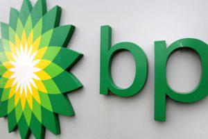 BP увольняет азербайджанцев