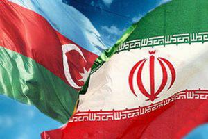 Азербайджан пытается «отбить» Иран у Армении