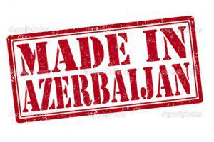 Бренд «Made in Azerbaijan» набирает популярность за рубежом