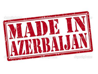 made-in-azerbaijan-zdelano-v-azerbaijane