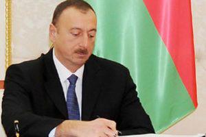 Новый состав Кабинета министров Азербайджана