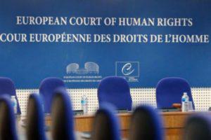 Жалоба в Евросуд на пытки в Азербайджане снята с рассмотрения
