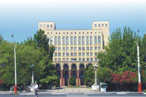 Институт истории в Азербайджане подвел итоги 2017