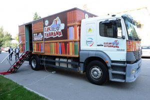 Передвижная библиотека: теперь и в Азербайджане