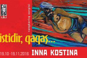Выставка в Баку — «Жарко, гагаш»