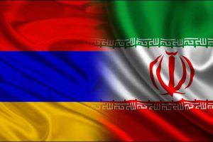 В Армении делают ставку на Иран