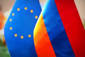 «Евроинтеграция по-армянски»