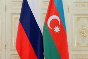Кандидатура посла в Азербайджане может быть «самой неожиданной»