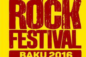 В Азербайджане готовятся к Baku Rock Fest 2016