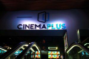 CinemaPlus отметила «День Государственного флага»