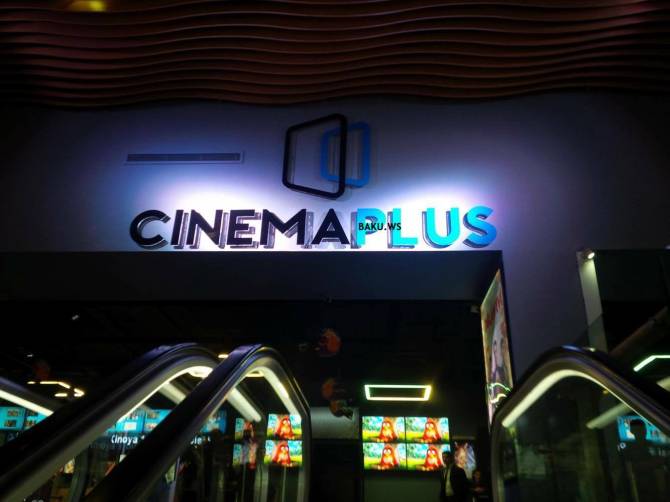 cinema-plus