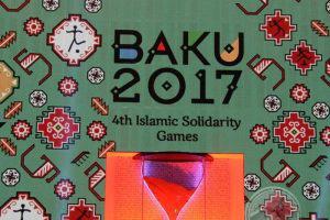 Спортсмены 50 стран приедут в Баку на Исламские Игры
