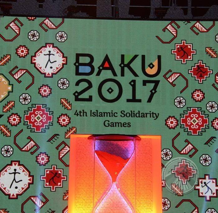 islamic-solidarity-games
