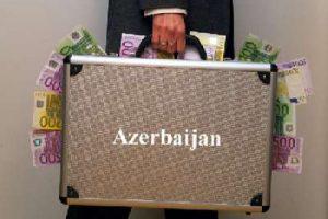 Развитие экономики Азербайджана за счет «грязных» денег