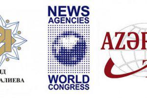 В Азербайджане обсудят проблемы мировой журналистики