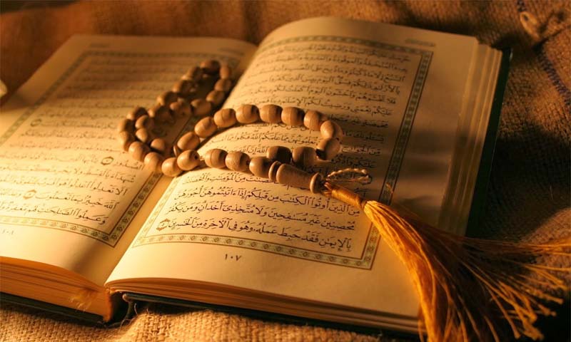 quran-koran-islam-religiya