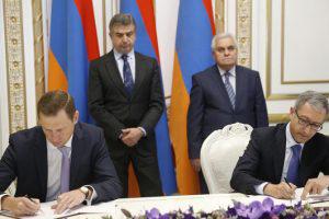 Армения теряет «геологический суверенитет»