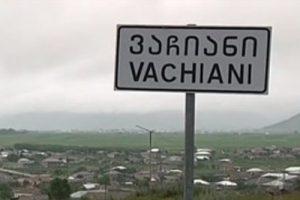 Новый виток антигрузинской истерии в Армении