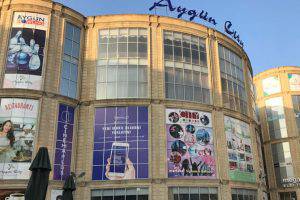 В Баку появится новый кинотеатр