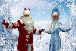 Сколько стоит заказать Деда Мороза и Снегурочку в Баку