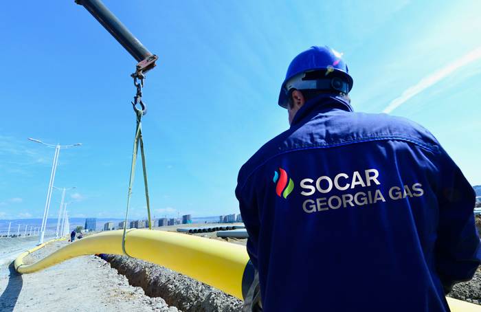 socar-georgia-energy