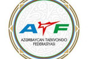 Федерация таэквондо Азербайджана названа лучшей в мире