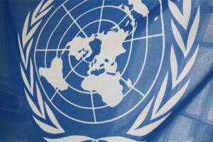 ООН на грани распада?