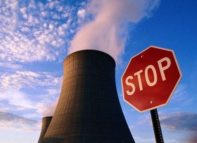 ekologia-ecology-nuclear-yadern-stop