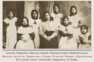 Женщины-просветительницы в азербайджанской  истории