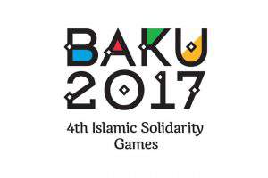 Культурная программа в Баку «кипит» перед Исламиадой