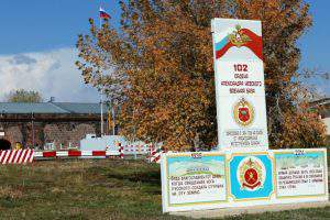 Российские военнослужащие в Армении готовятся к террористическому мятежу