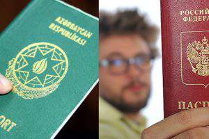 Ринутся ли граждане Азербайджана за российскими  паспортами?
