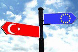 Турция — Евросоюз: смена стратегии?