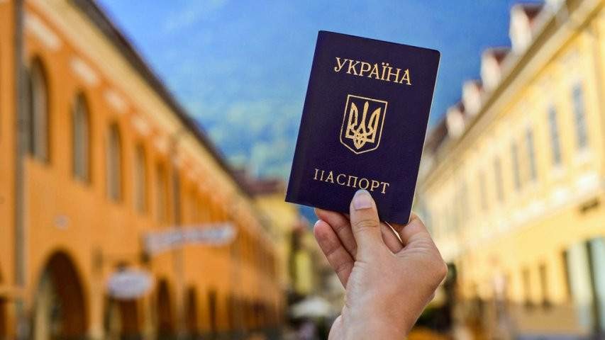 ukraine-passport