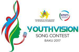 Баку готовится к песенному конкурсу YouthVision