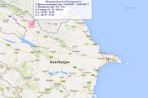 Ученые Азербайджана вновь предсказали извержение вулкана и землетрясение