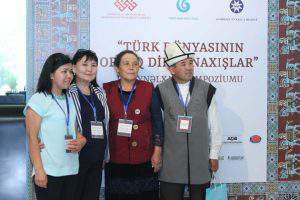 «Общий язык тюркского мира — орнаменты»