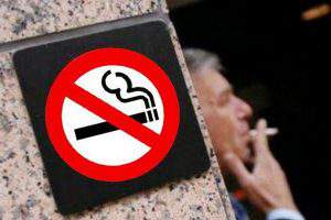 В Азербайджане предложили увеличить штраф за курение в метро до 500 манат