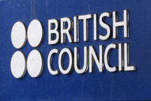 Новый интригующий проект British Council в Азербайджане