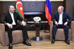 Готова ли Армения отказаться от статуса «форпоста России»?