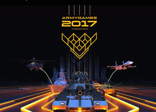 army-games-2017