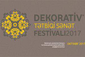 В Баку состоится фестиваль декоративно-прикладного искусства