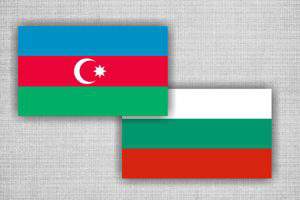 Азербайджан расширяет границы сотрудничества с Болгарией