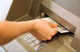 bankomat-zarplata-salary-money