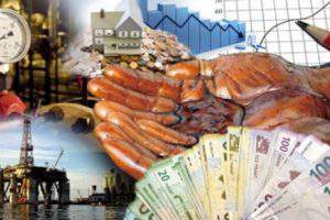 Обозначены основные проблемы экономики Азербайджана