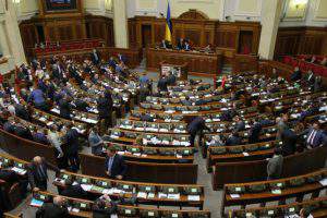 Украина на законодательном уровне объявит Россию страной-агрессором