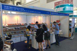 В Пекине показали свыше тысячи азербайджанских книг и журналов