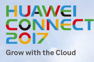 Азербайджан представит на «Huawei Connect 2017» специальную презентацию