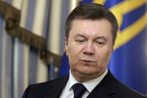 «Золото Януковича»