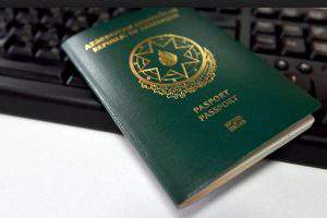 В Азербайджане ввели новые пошлины на загранпаспорта и удостоверения личности